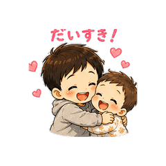 Brothers - Heartwarming Stickers Vol.2
