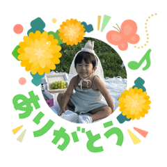 Aika_20260504031206