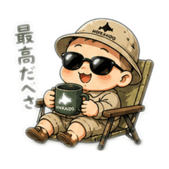 haru_20260504144013