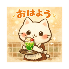 昭和復古純喫茶