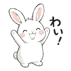 Hand-drawn Fluffy Bunny