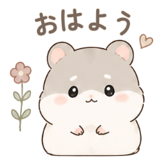 Soft Hammy: Chill Mood Stickers