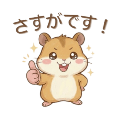 Gentle & Cute Hamster's Daily Life