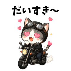 cute Animal LINE Stickers20260506
