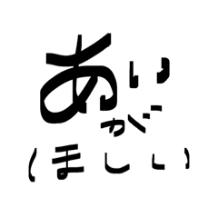 marucha_20260505192229