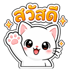 SoulHub Cat