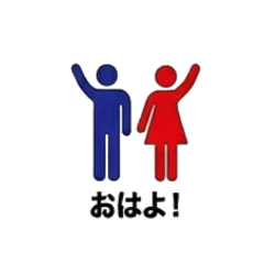Blue & Red Pictograms