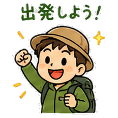 Outdoor Adventure Stickers