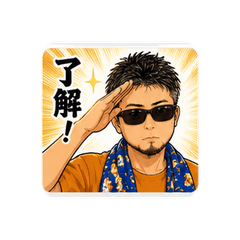 HIDEKI LINE Sticker