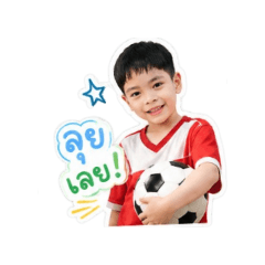 Phuriphat Love Love