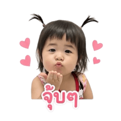 Jasmine_20260428132029