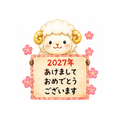 Ringo_20260506122536