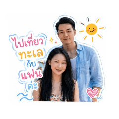 very cute_20260428132033