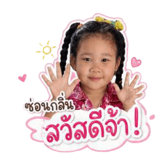 anuesara_20260428131556