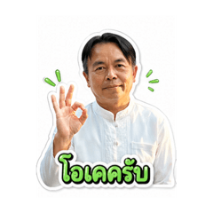 Mr.Ms V1_20260428132009