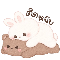 nenebunbun :3