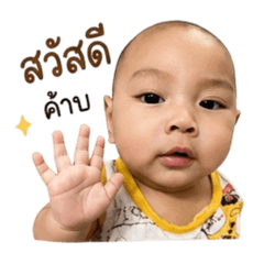 bell_20260428132046