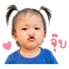 Nutsara_20260428131938