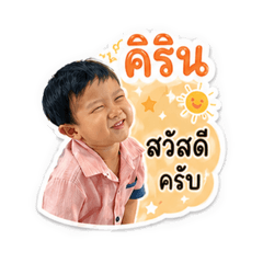 Gift_20260428132146