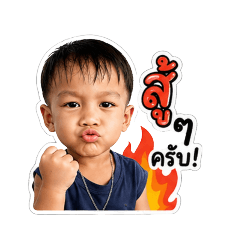 Chalanda.nan_20260428132132