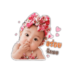 Kanokwan_20260428132014