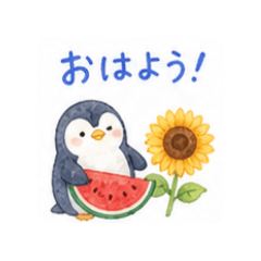 Ringo_20260506121911