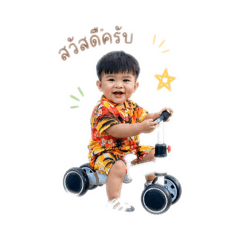 Dindin_20260428132055