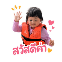 Nutty_20260428132152