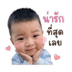 Suradet_20260428132229