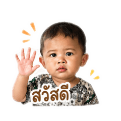 Nuichubby_20260428132201