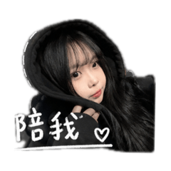 阿嘍哈哈
