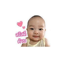 peemai_20260428132234