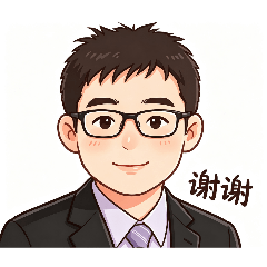 可愛精緻Q版風格