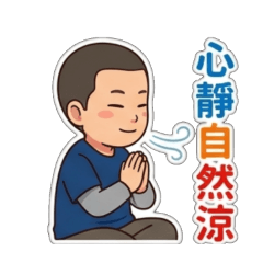 陳小滴&莊阿狗日常互動語