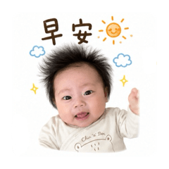 小愛心daily