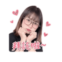 小恩.
