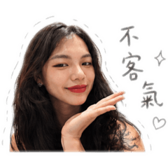 Lini的對話日常