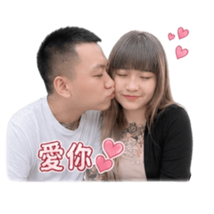 情侶恩愛-憤怒