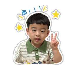 周阿丸