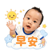 薯哥專屬貼圖～日常生活篇