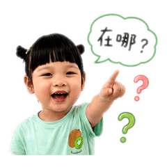 小玉米的可愛表情包