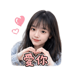 蔡小雅的日常