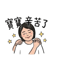你要去哪裡