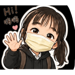 讚讚讚讚讚讚讚讚哈哈哈哈