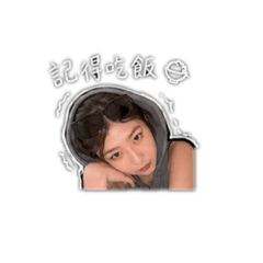 Fefe Cai