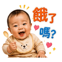 小湯圓-吃貨
