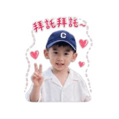 阿估～日常