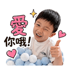 ❤️信祐❤️