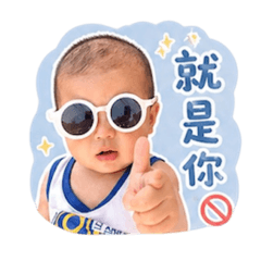 咪吉心肝寶貝٩(ˊᗜˋ*)و ‎♡”