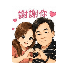 北鼻與寶貝蛋❤️